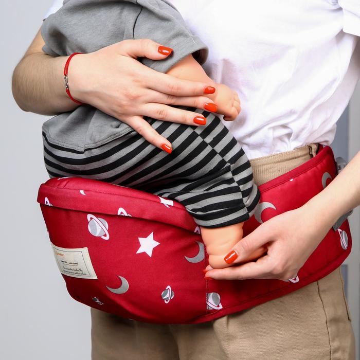 Хипсит "Нежность", цвет красный
Хипсит "Нежность", цвет красный