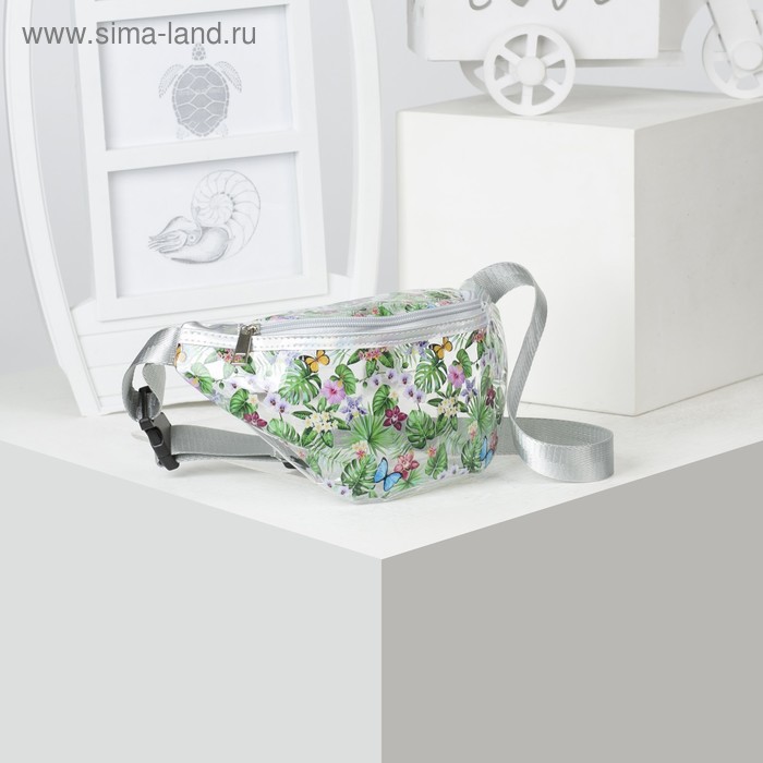 Сумка детская поясная, отдел на молнии, цвет прозрачный с цветами
Сумка детская поясная, отдел на молнии, цвет прозрачный с цветами