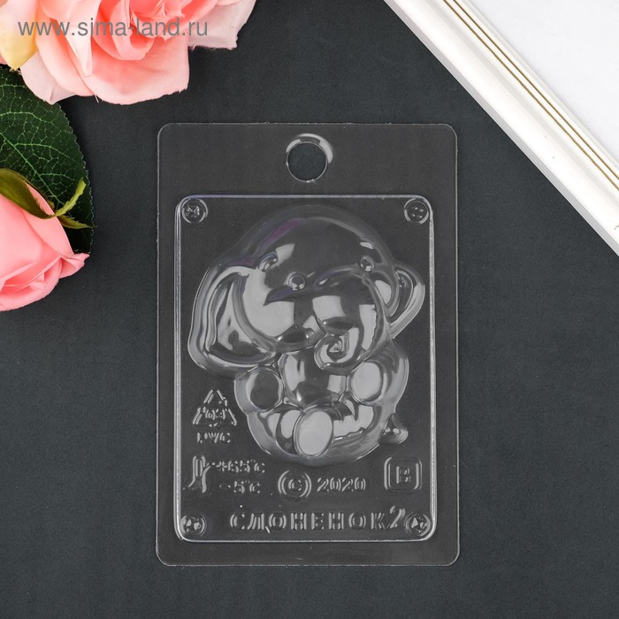 Пластиковая форма "Слоненок 2" размер готового мыла: 85х75х32 мм
Пластиковая форма "Слоненок 2" размер готового мыла: 85х75х32 мм