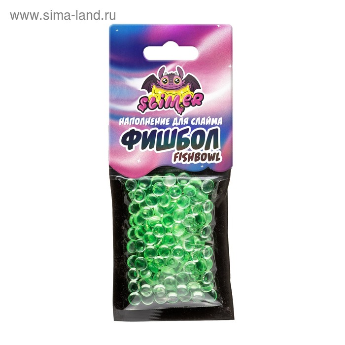 Наполнение для слайма «Фишбол» Светло-зелёный ТМ «Slimer»
Наполнение для слайма «Фишбол» Светло-зелёный ТМ «Slimer»