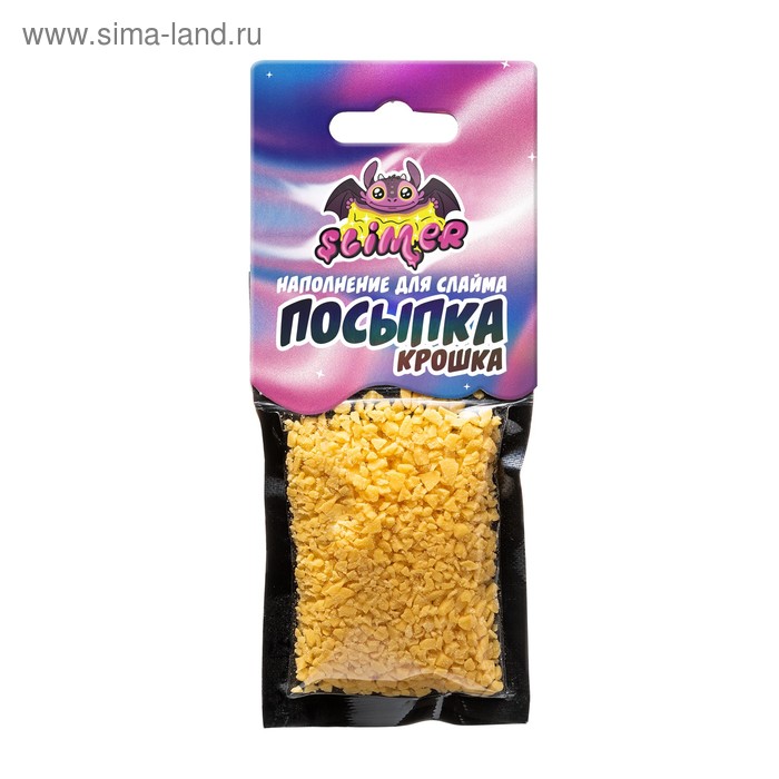 Наполнение для слайма «Крошка» ТМ «Slimer»
Наполнение для слайма «Крошка» ТМ «Slimer»