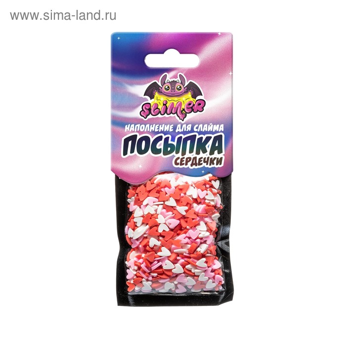 Наполнение для слайма «Посыпка сердечки» ТМ «Slimer» 
Наполнение для слайма «Посыпка сердечки» ТМ «Slimer»