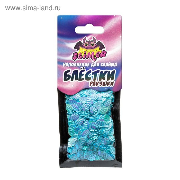 Наполнение для слайма «Блёстки фигурные ракушки, голубые» ТМ «Slimer»
Наполнение для слайма «Блёстки фигурные ракушки, голубые» ТМ «Slimer»