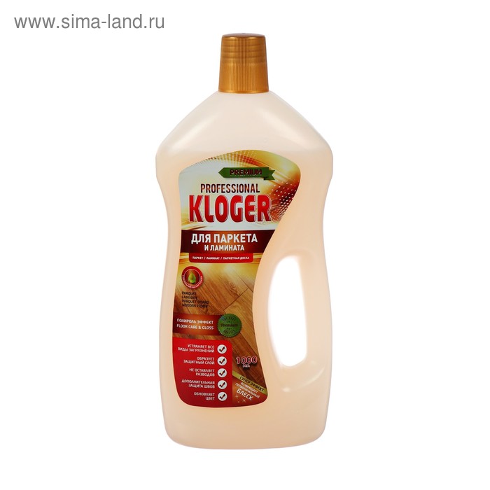 фото Средство для мытья полов kloger proff, с маслом жожоба, 1 л magic boom