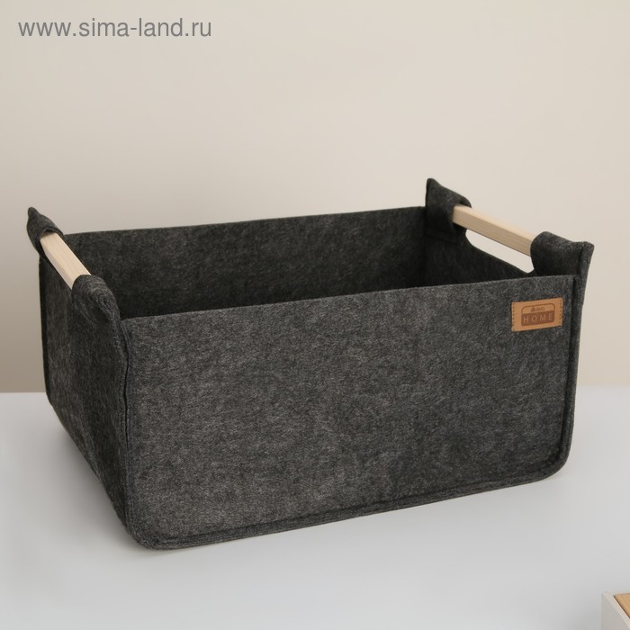 Корзина для хранения Scandi, 42×30×20 см, цвет тёмно-серый 
Корзина для хранения Scandi, 42×30×20 см, цвет тёмно-серый