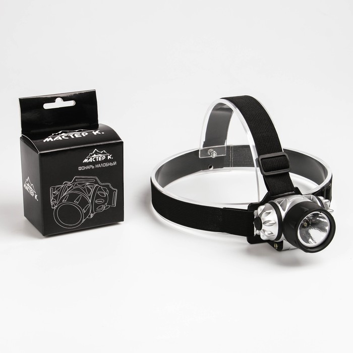 Фонарь налобный "Мастер К.", 1 LED, 3 ААА 
Фонарь налобный "Мастер К.", 1 LED, 3 ААА