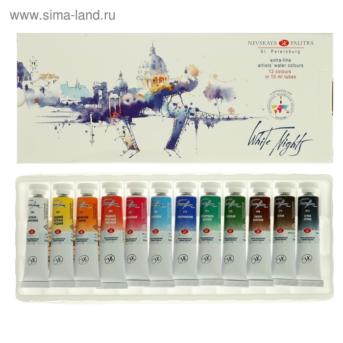 Акварель художественная «Белые ночи» IWS, набор в тубах, 12 цветов, 10 мл
Акварель художественная «Белые ночи» IWS, набор в тубах, 12 цветов, 10 мл