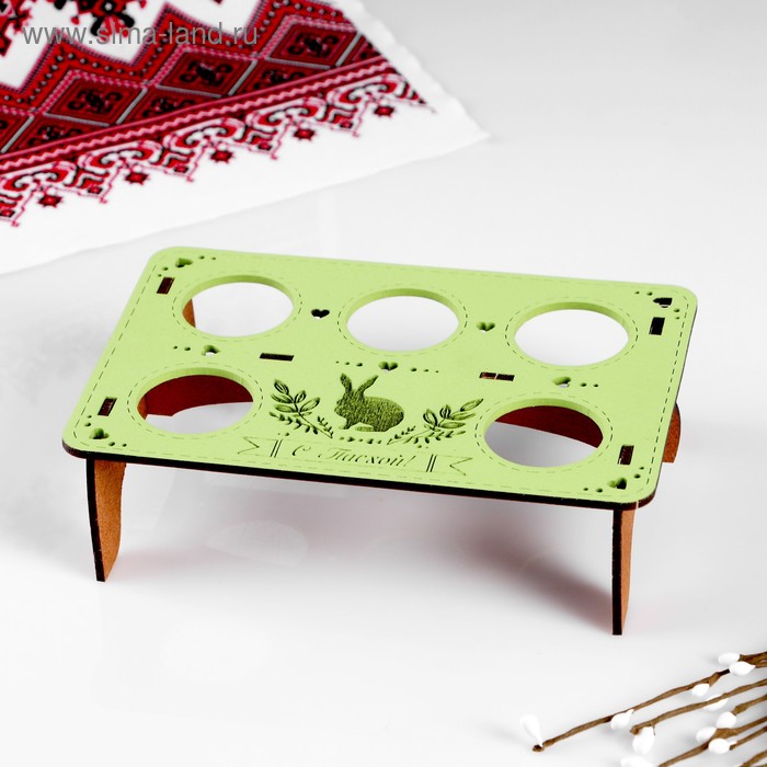 Подставка для яиц на 5 шт., 17,5х11,5х5 см, салатовый - дуб
Подставка для яиц на 5 шт., 17,5х11,5х5 см, салатовый - дуб