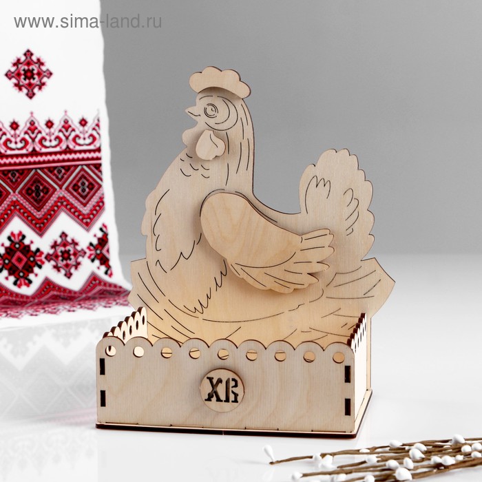 Заготовка для творчества. Пасхальная коробка под яйца "Курочка", 20,5х18х21 см
Заготовка для творчества. Пасхальная коробка под яйца "Курочка", 20,5х18х21 см