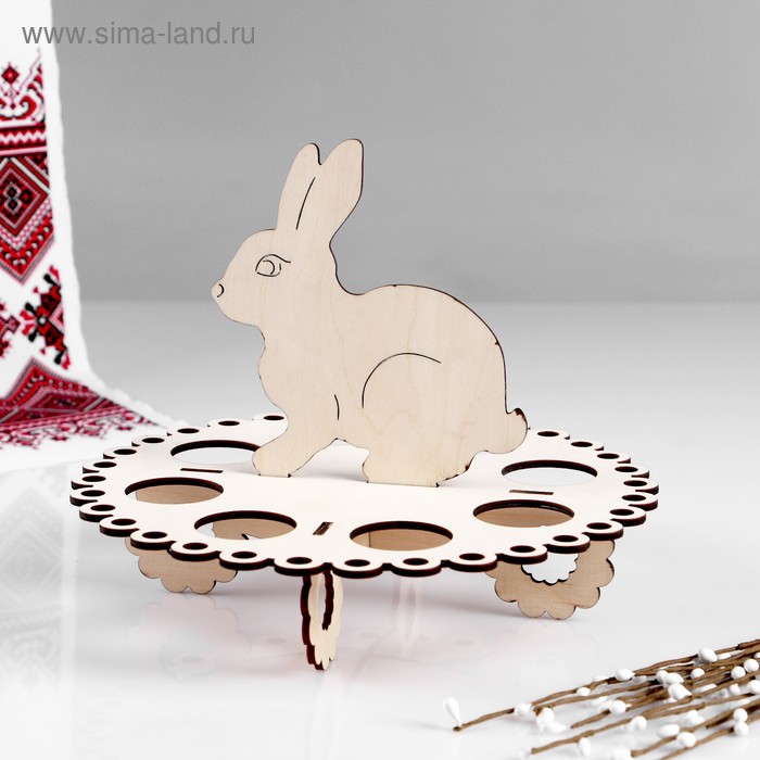 Заготовка для творчества. Пасхальная подставка под яйца "Зайчик", 22х22х17 см
Заготовка для творчества. Пасхальная подставка под яйца "Зайчик", 22х22х17 см