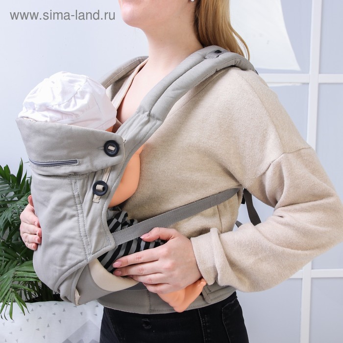 Рюкзак-кенгуру «Кнопка», цвет серый
Рюкзак-кенгуру «Кнопка», цвет серый