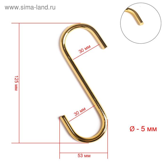 фото Крючок l=12,5 d=5мм, цвет золотой