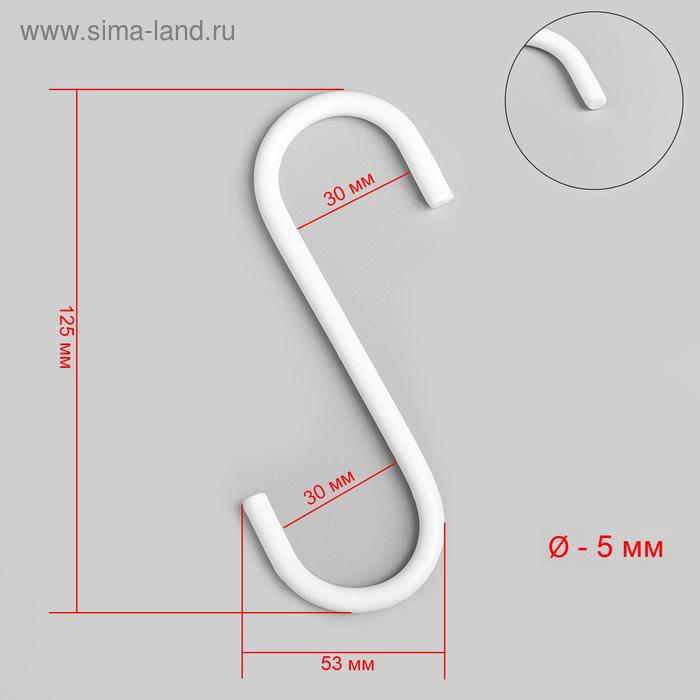 фото Крючок l=12,5 d=5мм, цвет белый