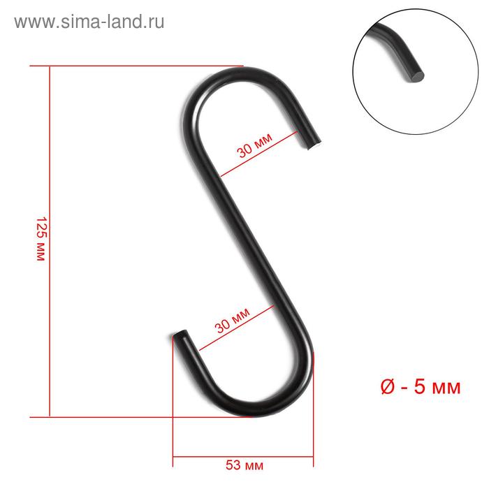 фото Крючок l=12,5 d=5мм, цвет чёрный