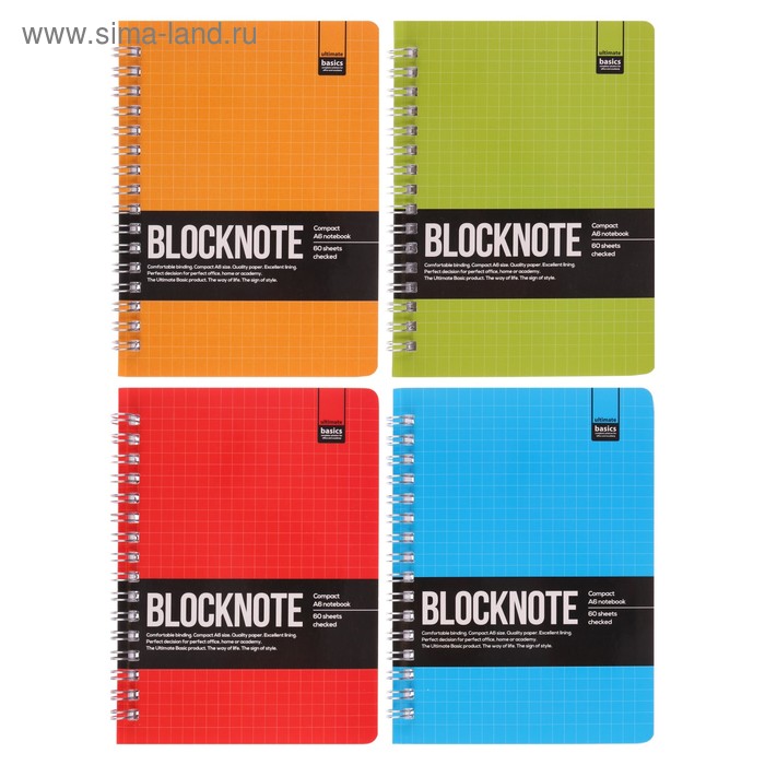 Бизнес-Блокнот А6, 60 листов на гребне Ultimate basics Active book, картонная обложка, микс из 4-х видов
Бизнес-Блокнот А6, 60 листов на гребне Ultimate basics Active book, картонная обложка, микс из 4-х видов