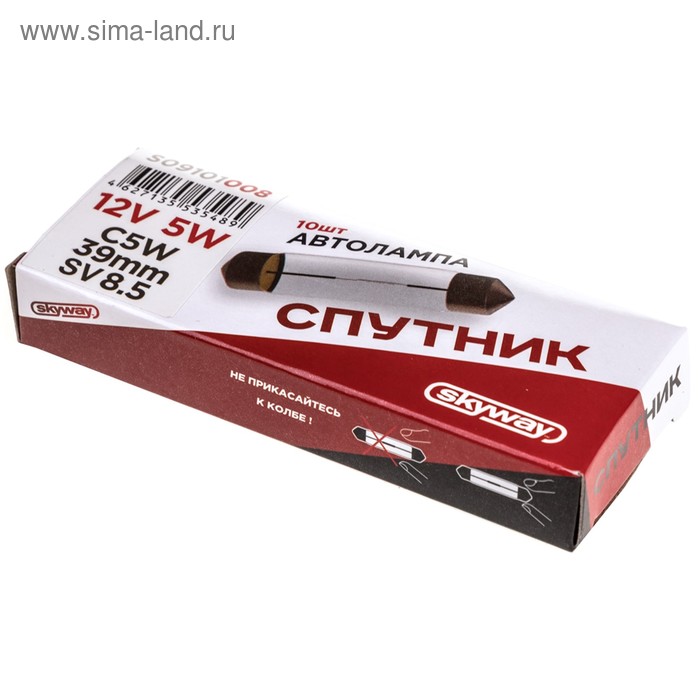 фото Лампа автомобильная skyway спутник c5w 12 в, 5 вт, c цоколем 39 мм, sv8.5-8, 1-конт, s09101008