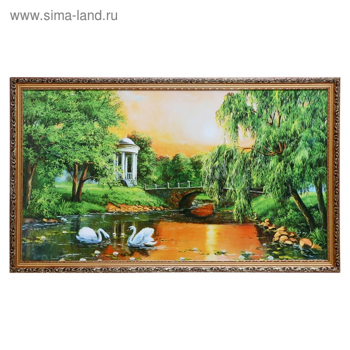 Картина "Лебеди на реке" (62х105)
Картина "Лебеди на реке" (62х105)