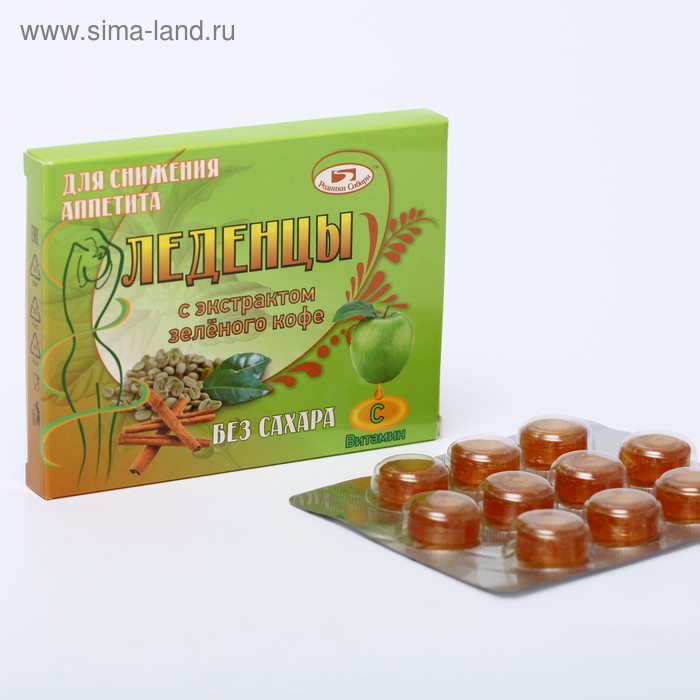 Леденцы с экстрактом зеленого кофе без сахара
Леденцы с экстрактом зеленого кофе без сахара