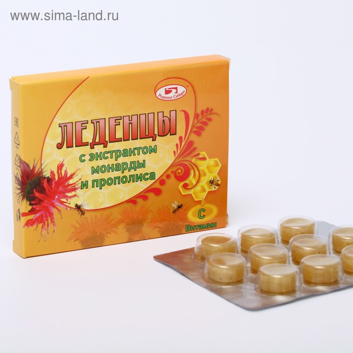 Леденцы с экстрактом монарды
Леденцы с экстрактом монарды