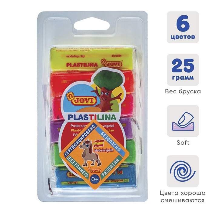 Пластилин мягкий (восковой), 6 цветов, 150 г, JOVI, флуоресцентный блистер, ДЛЯ МАЛЫШЕЙ
Пластилин мягкий (восковой), 6 цветов, 150 г, JOVI, флуоресцентный блистер, ДЛЯ МАЛЫШЕЙ