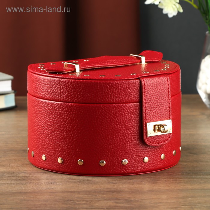 Шкатулка кожзам для украшений сундучок полукруг"Красная матовая с заклёпками" 11х16х18 см
Шкатулка кожзам для украшений сундучок полукруг"Красная матовая с заклёпками" 11х16х18 см