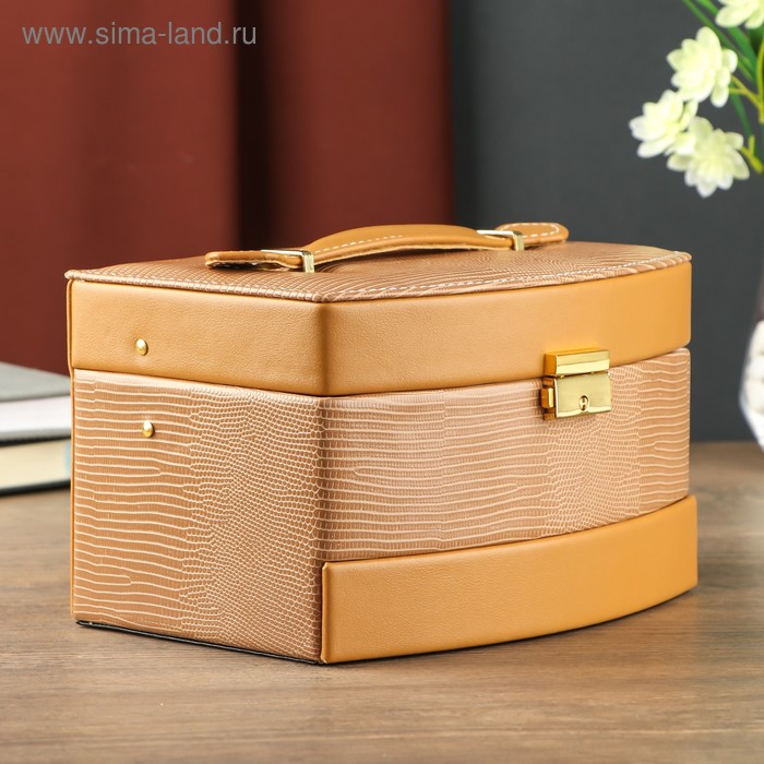 Шкатулка кожзам для украшений сундучок "Шоколадный питон" комбинированная 13х15х21,5 см
Шкатулка кожзам для украшений сундучок "Шоколадный питон" комбинированная 13х15х21,5 см