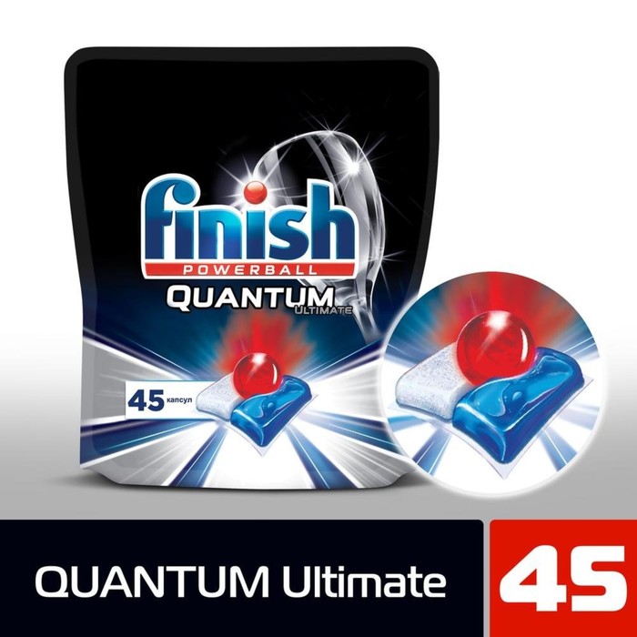 FINISH Ultimate Капсулы для посудомоечных машин 45 шт дойпак 
FINISH Ultimate Капсулы для посудомоечных машин 45 шт дойпак