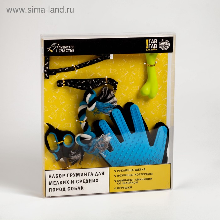 УЦЕНКА Набор груминга для мелких и средних пород собак
УЦЕНКА Набор груминга для мелких и средних пород собак