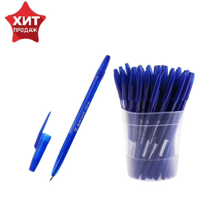 Ручка шариковая Стамм "Южная ночь", узел 0.7 мм, стержень 152 мм, чернила синие на масляной основе, корпус с блестками
Ручка шариковая Стамм "Южная ночь", узел 0.7 мм, стержень 152 мм, чернила синие на масляной основе, корпус с блестками