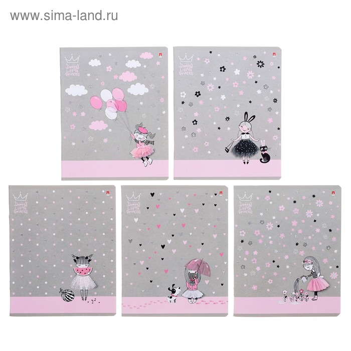 Тетрадь 48 листов в клетку «Маленькая Принцесса», обложка мелованный картон, ламинация Soft Touch, фольга, МИКС 
Тетрадь 48 листов в клетку «Маленькая Принцесса», обложка мелованный картон, ламинация Soft Touch, фольга, МИКС