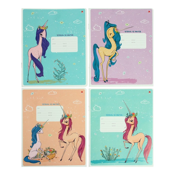 Тетрадь 18 листов в клетку "Модные Единороги", обложка мелованный картон, ВД-лак, МИКС
Тетрадь 18 листов в клетку "Модные Единороги", обложка мелованный картон, ВД-лак, МИКС