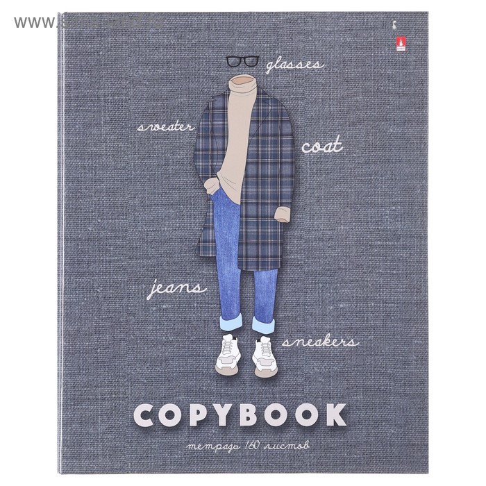 Тетрадь на кольцах, 160 листов в клетку «На Стиле», твёрдая обложка, глянцевая ламинация, со сменным блоком
Тетрадь на кольцах, 160 листов в клетку «На Стиле», твёрдая обложка, глянцевая ламинация, со сменным блоком