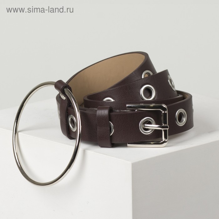 Ремень женский, ширина 2,3 см, винт, люверсы, пряжка металл, цвет коричневый
Ремень женский, ширина 2,3 см, винт, люверсы, пряжка металл, цвет коричневый
