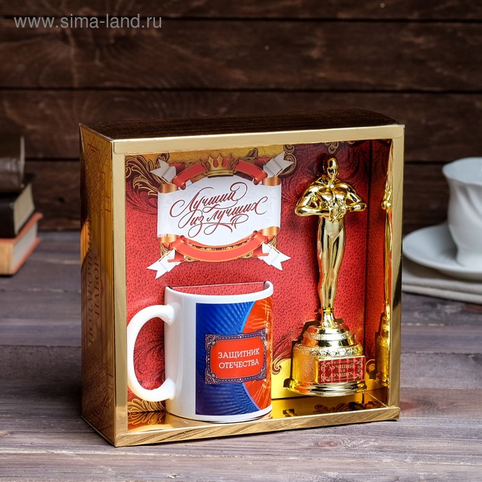 Подарочный набор "23 февраля", (оскар, кружка) 23х8,5х23 см 
Подарочный набор "23 февраля", (оскар, кружка) 23х8,5х23 см