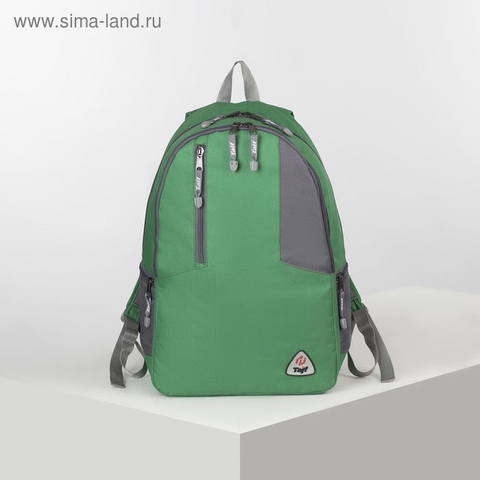 Рюкзак туристический, 35 л, отдел на молниях, наружный карман, цвет серый/зелёный
Рюкзак туристический, 35 л, отдел на молниях, наружный карман, цвет серый/зелёный
