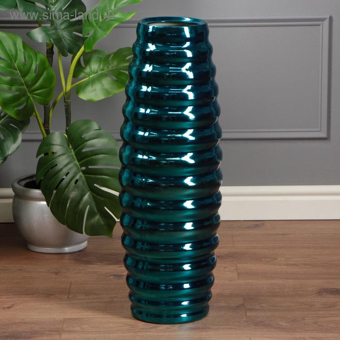 Ваза керамическая "Волна", напольная, изумрудная, 70 см
Ваза керамическая "Волна", напольная, изумрудная, 70 см