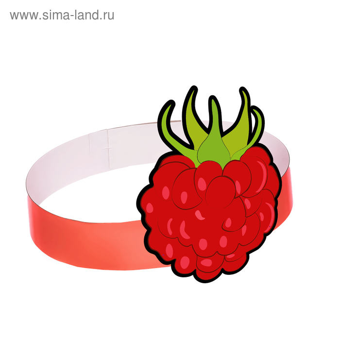 Маска-ободок «Малина», картон
Маска-ободок «Малина», картон