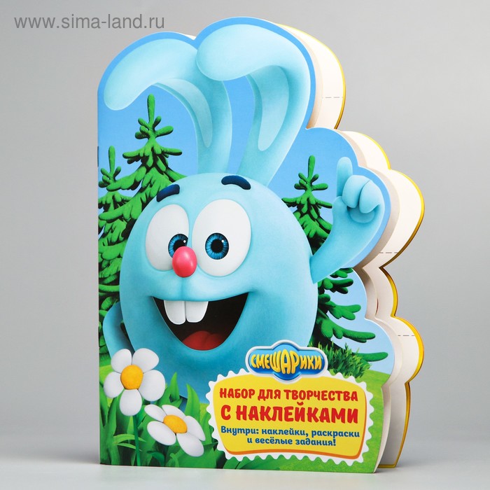 Набор для творчества с наклейками «Крош», Смешарики, 14 листов
Набор для творчества с наклейками «Крош», Смешарики, 14 листов