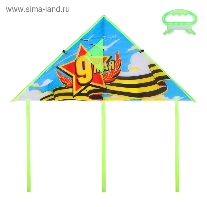 Воздушный змей «9 Мая»
Воздушный змей «9 Мая»