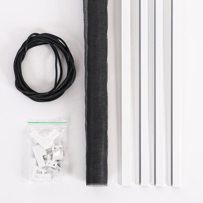 Комплект для самостоятельной сборки москитной сетки
Комплект для самостоятельной сборки москитной сетки