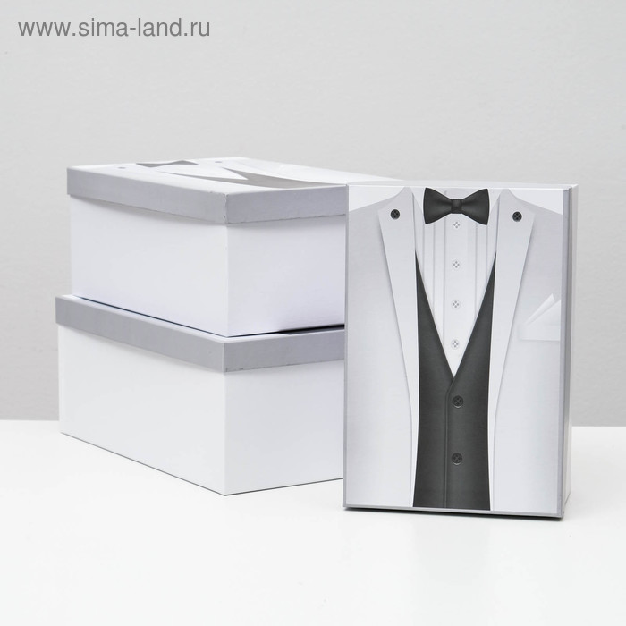 Набор коробок 3 в 1 "Жених", белый, 30,5 х 20 х 13 - 26 х 17,5 х 11 см
Набор коробок 3 в 1 "Жених", белый, 30,5 х 20 х 13 - 26 х 17,5 х 11 см