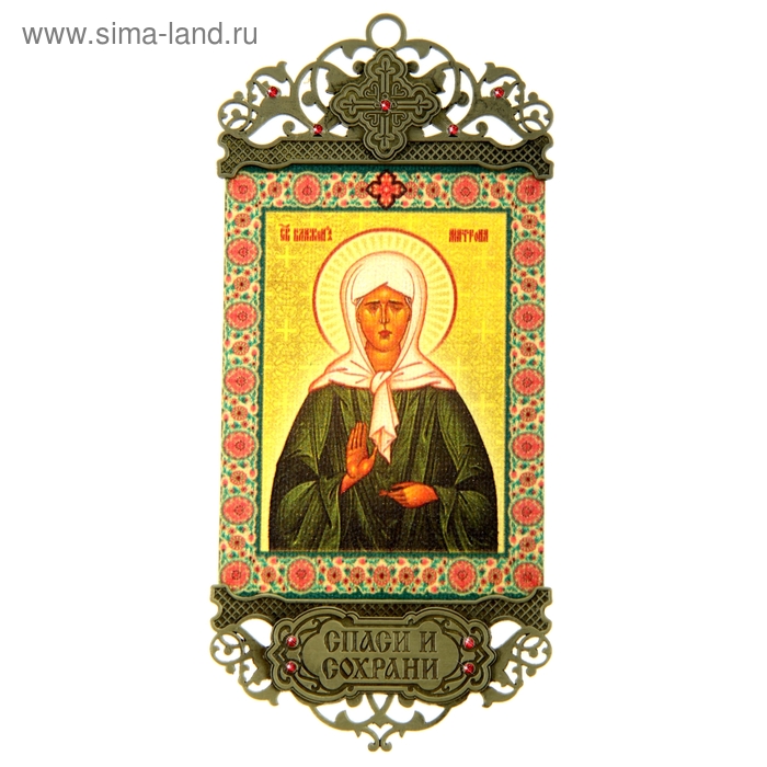 Икона-хоругвь "Блаженная Матрона Московская"
Икона-хоругвь "Блаженная Матрона Московская"