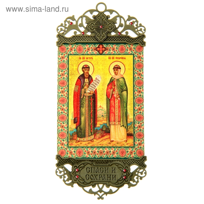 Икона-хоругвь "Благоверный князь Петр и княгиня Феврония, Муромские чудотворцы"
Икона-хоругвь "Благоверный князь Петр и княгиня Феврония, Муромские чудотворцы"