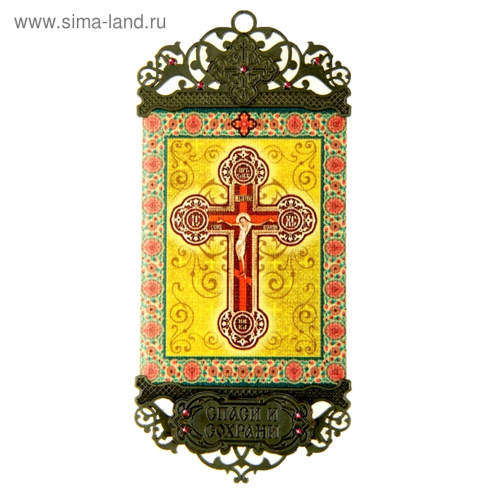 Икона-хоругвь "Крест Господень"
Икона-хоругвь "Крест Господень"