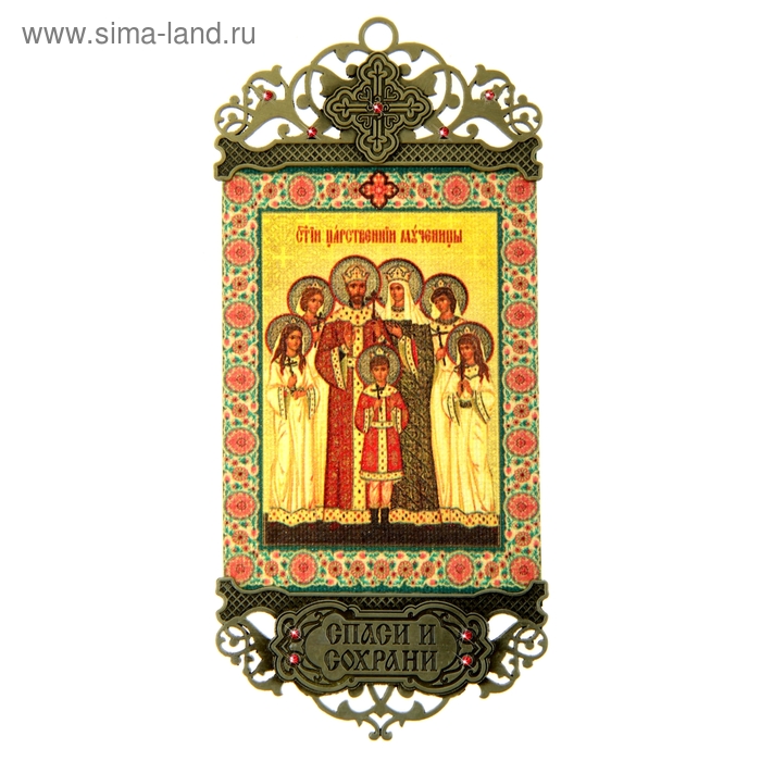 Икона-хоругвь "Святые Царственные Страстотерпцы"
Икона-хоругвь "Святые Царственные Страстотерпцы"