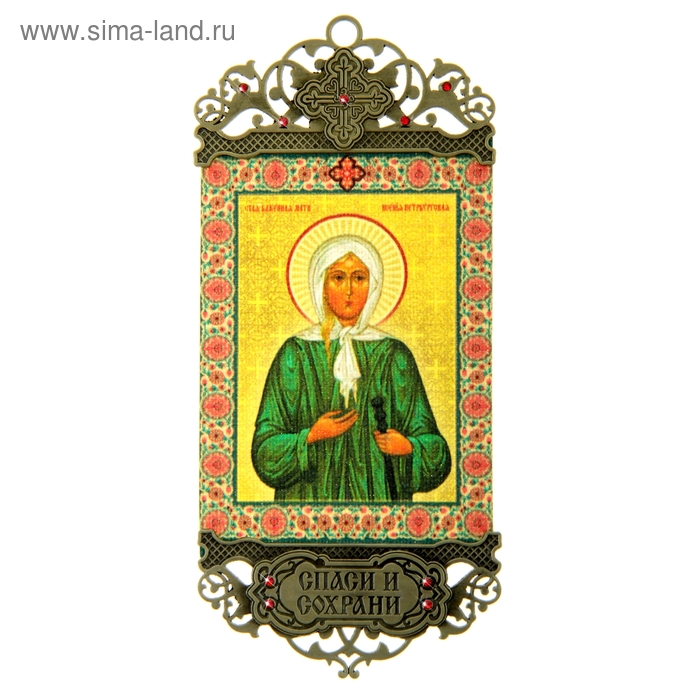 Икона-хоругвь "Блаженная Ксения Петербургская"
Икона-хоругвь "Блаженная Ксения Петербургская"