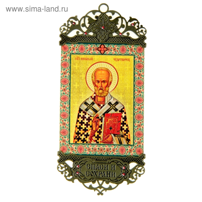 Икона-хоругвь "Святитель Николай Чудотворец"
Икона-хоругвь "Святитель Николай Чудотворец"