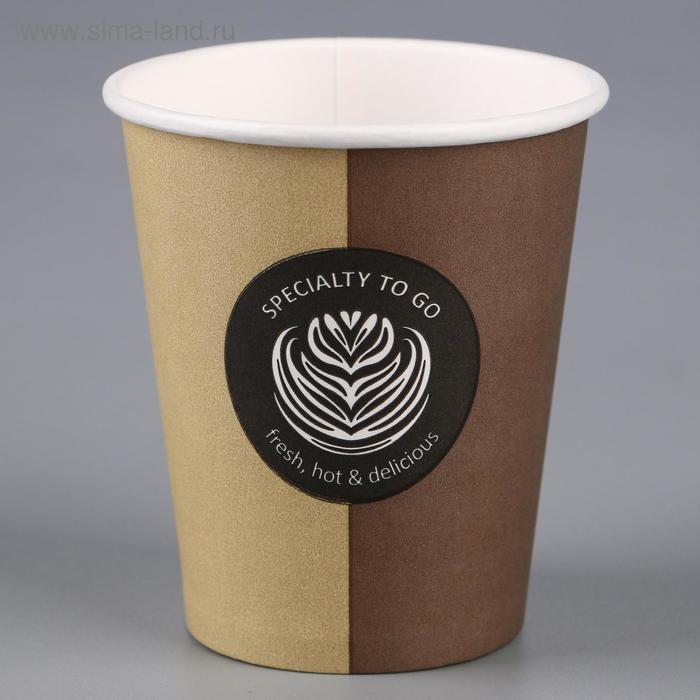 Стакан "Испанский" для горячих напитков, 250 мл, диаметр 80 мм
Стакан "Испанский" для горячих напитков, 250 мл, диаметр 80 мм