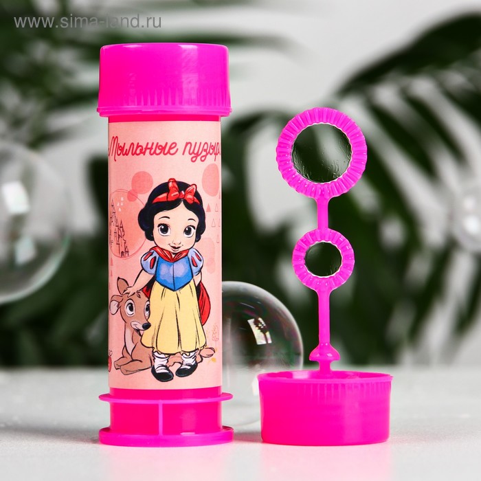 Мыльные пузыри, Принцессы, 45 мл
Мыльные пузыри, Принцессы, 45 мл