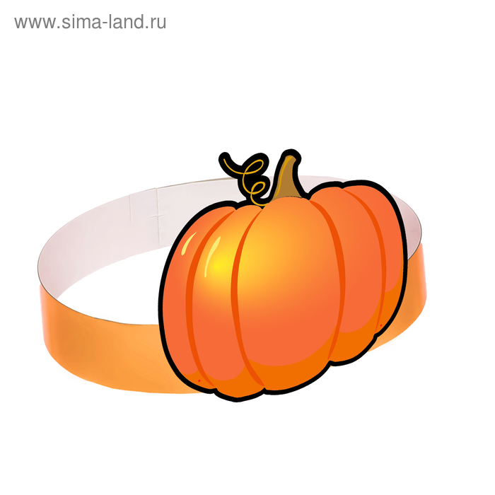 Маска-ободок «Тыква», картон
Маска-ободок «Тыква», картон